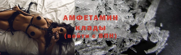 не бодяженный Киренск