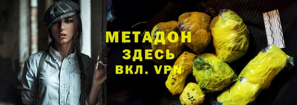 меф VHQ Киреевск