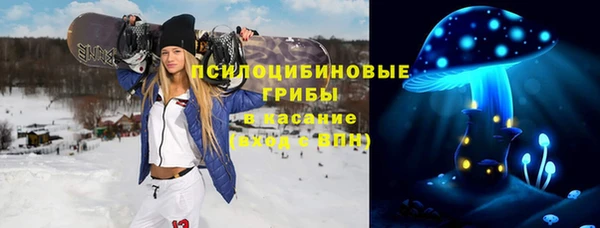 меф VHQ Киреевск