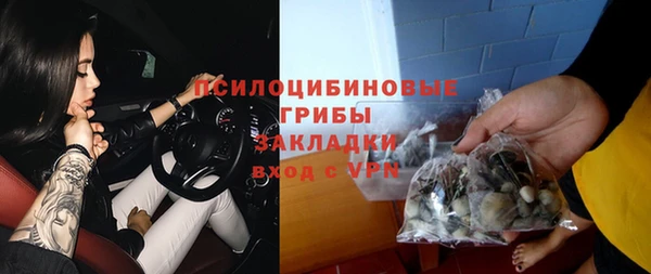 меф VHQ Киреевск