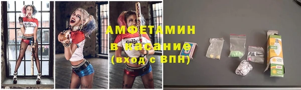 меф VHQ Киреевск