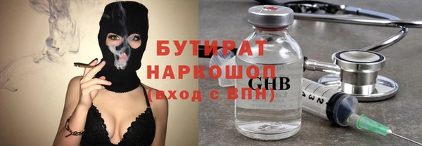 не бодяженный Киренск