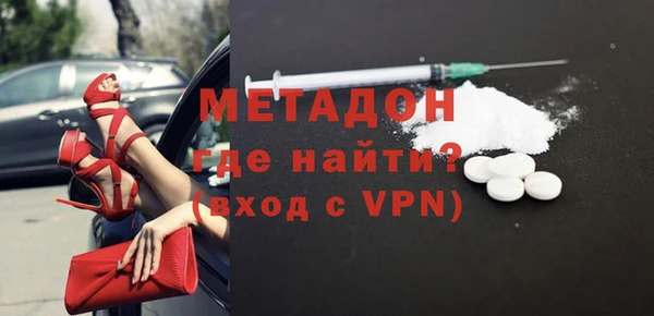 меф VHQ Киреевск