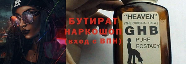 не бодяженный Киренск