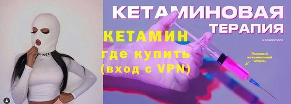 меф VHQ Киреевск