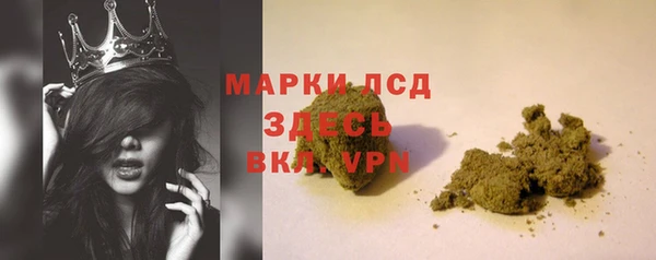 меф VHQ Киреевск