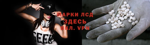 не бодяженный Киренск