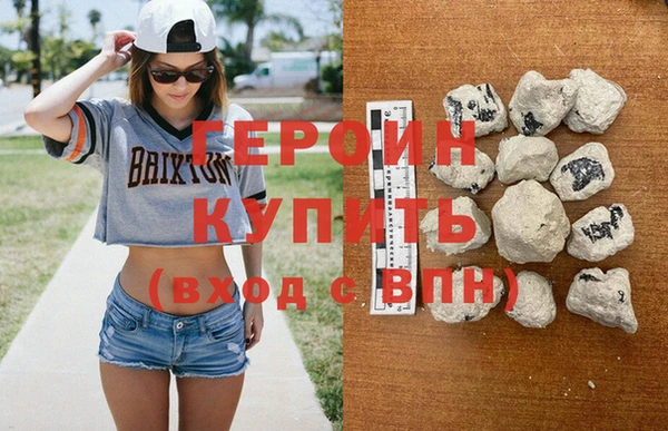 меф VHQ Киреевск