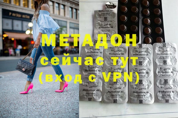 не бодяженный Киренск