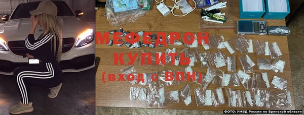 меф Касимов