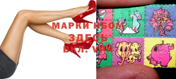 меф VHQ Киреевск