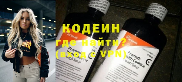 не бодяженный Киренск