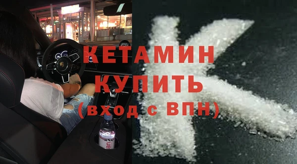 меф VHQ Киреевск