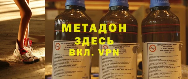 меф VHQ Киреевск
