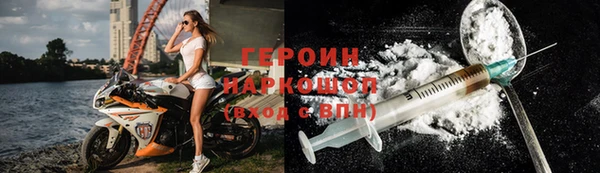 меф VHQ Киреевск