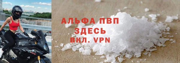 МДМА Кинешма