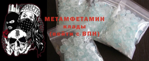 не бодяженный Киренск