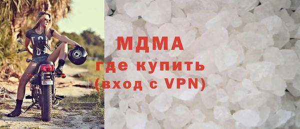 меф VHQ Киреевск