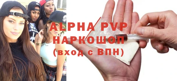 меф VHQ Киреевск